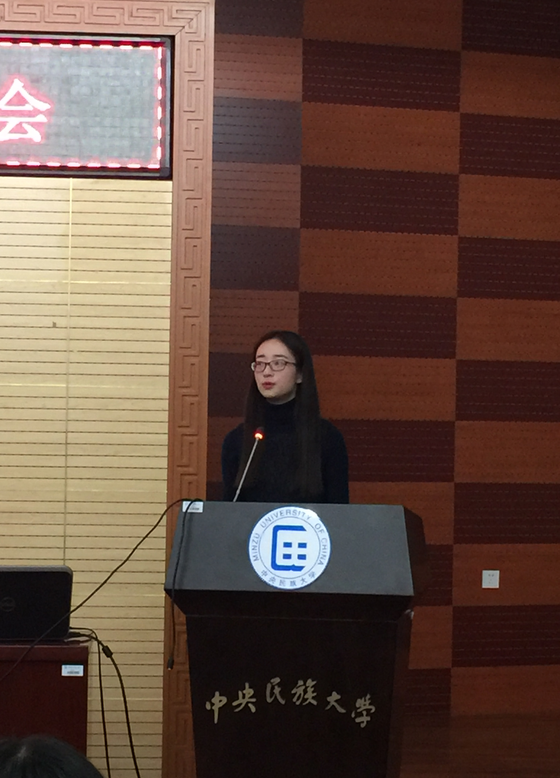 1484039156478066133.png 2015级实习总结表彰2.png