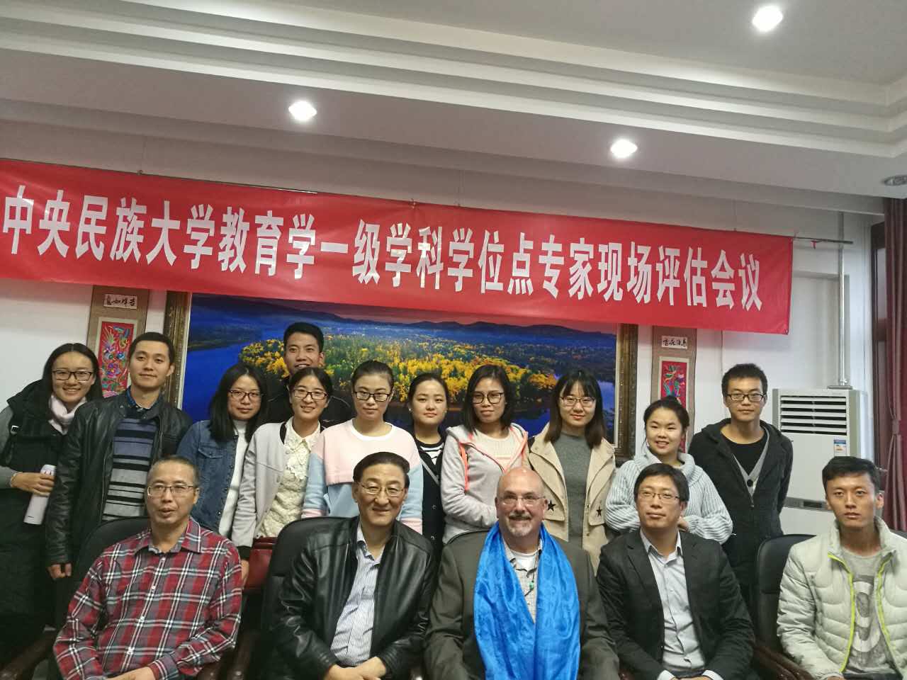 1477466090359012697.jpg H: 学术交流 国外学者讲座61025 白华导师 Borden教授照片 95.jpg