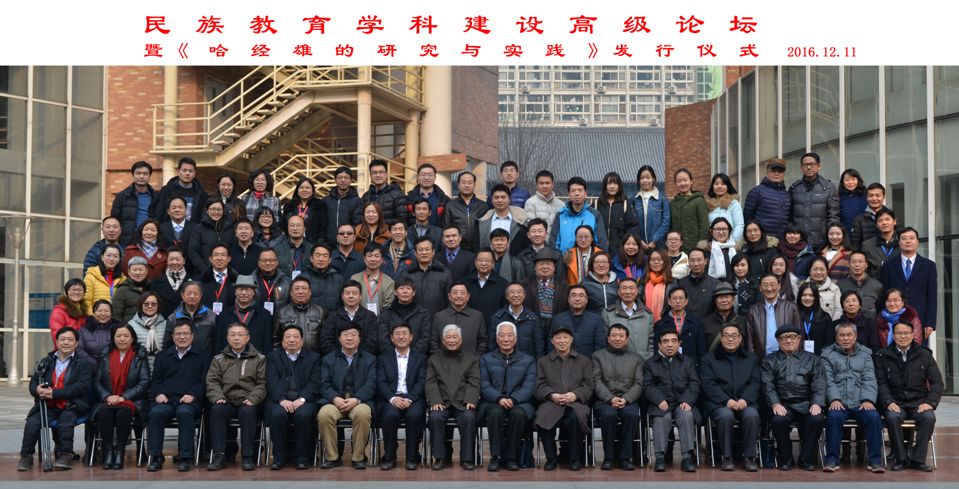 1482197295697007913.png 合影.png